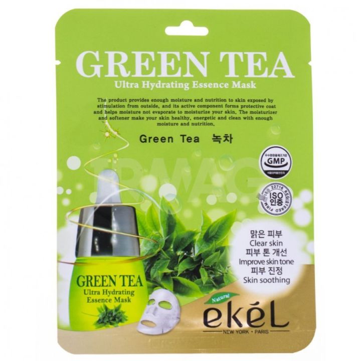 Mask Pack Green Tea