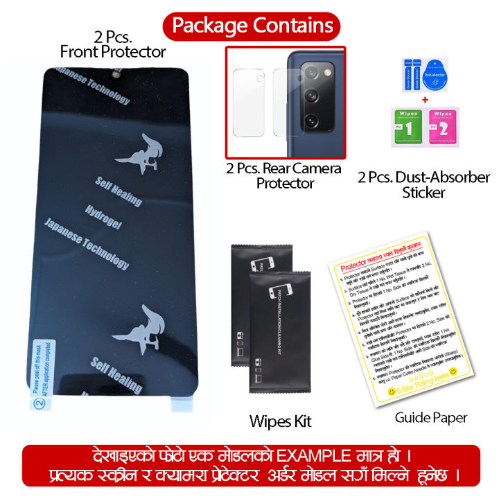 Hydrogel%20Full%20Curved%20Screen%20Protector%20For%E3%80%90%20Realme%20GT%206T%20%E3%80%91Matte%20Self%20Healing%20Membrane%20Guard%202%20Pcs%20Front%20+%20Free%202%20Camera%20Protection%20Glass%20-%20Image%204