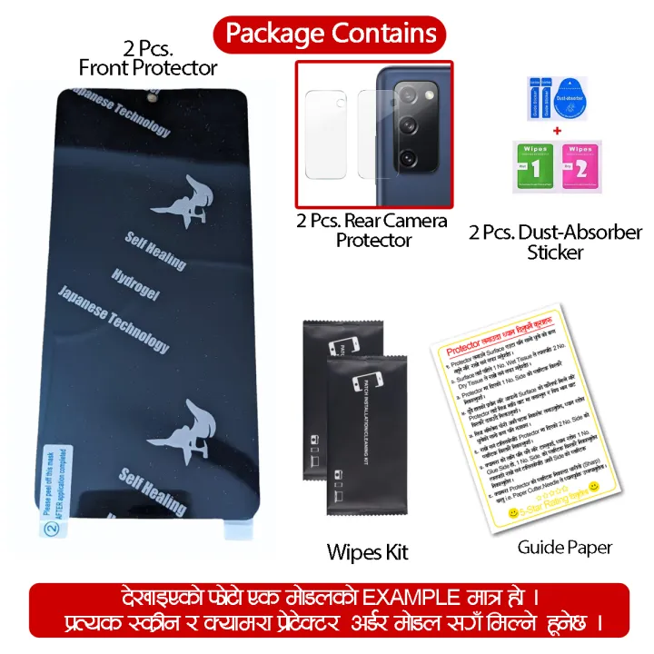 Hydrogel%20Full%20Curved%20Screen%20Protector%20for%20Motorola%20Edge%2050%20Pro%20-%20Self-Healing%20Matte%20Guard%20with%202%20Camera%20Protectors%20-%20Image%203