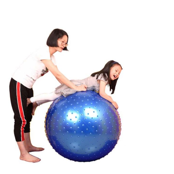 Thickened Explosion-Proof Massage Ball  Yoga Ball  Matador