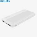 Philips DLP7719N Power Bank. 