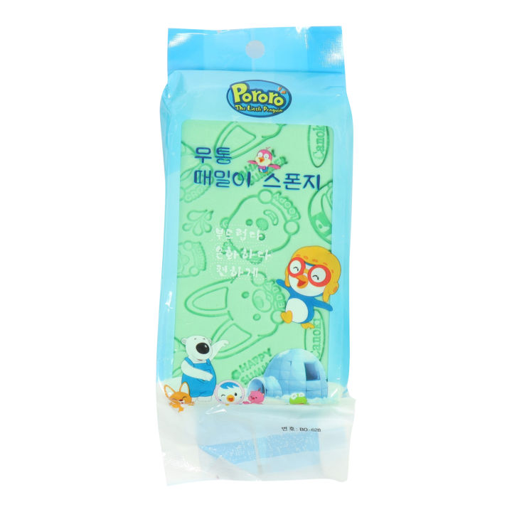 Super%20Soft%20Korean%20Bath%20Sponge%201%20Piece%20-%20Image%207