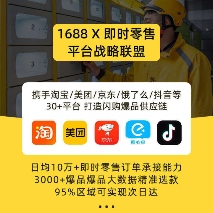 Compatible%20with%2015/16%20Apple%20Charger%2020W%20Fast%20iPad%20Tablet%20Air%204th%20Gen%20Dual%20Type-C%20Charging%20Head%20Set%20-%20Image%203