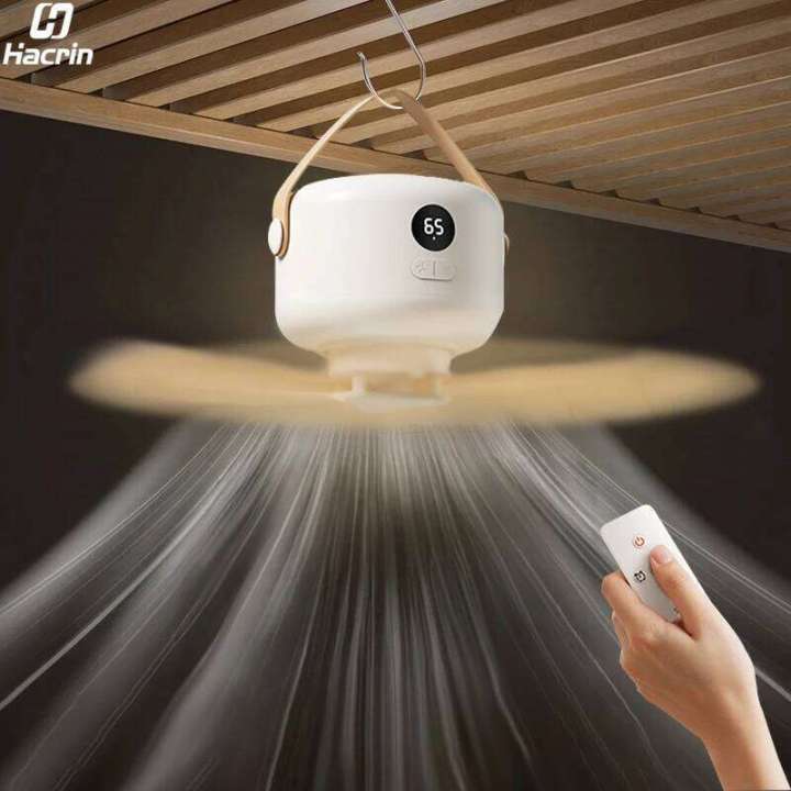 Tent Remote Control Wireless Portable Tent with Light and Remote Control 7200mAh ...