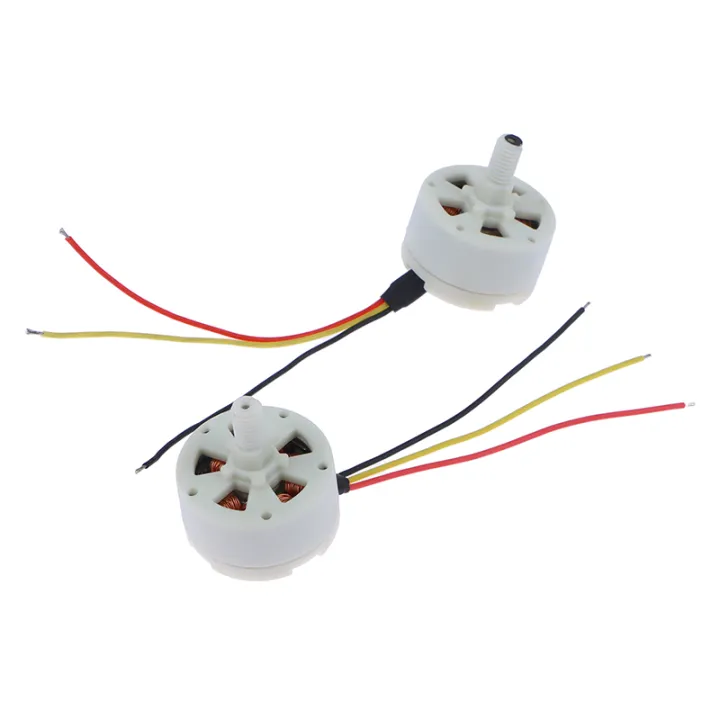 1880KV%20Unmanned%20Aerial%20Vehicle%20Motor%20CW%20CCW%20Teeth%20Mini%202515%2025*15mm%20Brushless%20Motor%20BLDC%20Aircraft%20Model%20Netiie%20-%20Image%203
