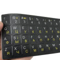 Ukraine Language Ukrainian Keyboard Sticker  Durable Alphabet Black. 