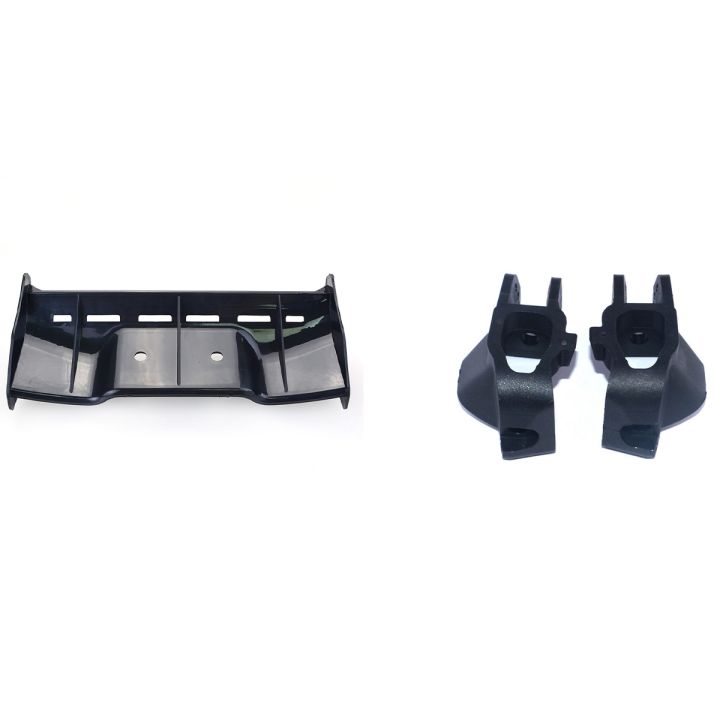 NAMUNY 3 Pcs for 1/8 9020-V3 9021-V3 08421 08423 RC Car Parts Accessories, 2 Pcs 8134 C-Mounts & 1 Pcs 8216 Tail Wing