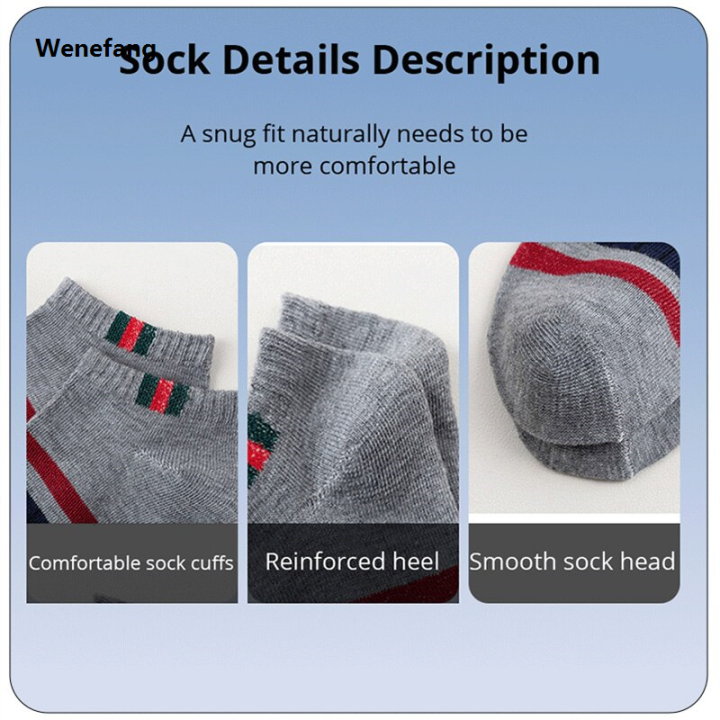 Wenefang%205%20Pairs%20Of%20Mens%20Casual%20Boat%20Socks%20Simple%20Sweat%20Absorbing%20Portable%20Breathable%20Vertical%20Bar%20Parallel%20Bars%20Ovement%20Tube%20Socks%20-%20Image%206