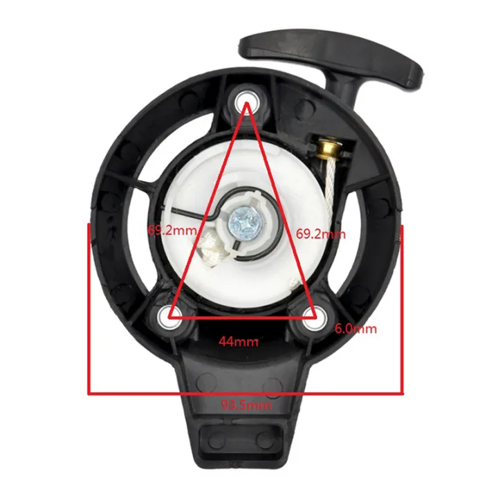 NAMUNY%202X%20Pull%20Lawn%20Mower%20for%20GX24%20GX25%20GX25N%20GX25NT%20FG110%20HHT25S%20Brush%20Cutter%20Start%20Replacements%20-%20Image%204
