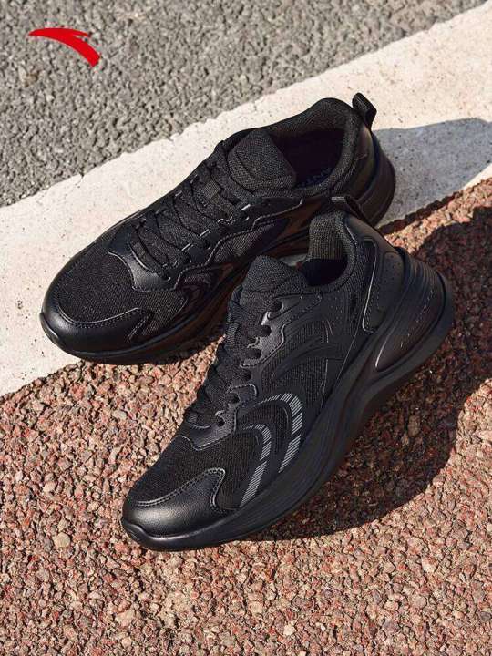 Anta%20Feichi%20Running%20Unisex%20Lightweight%20Wear-resistant%20Water-repellent%20Sports%20Casual%20Commuting%20Shoes%20-%20Image%205