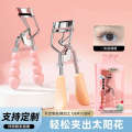 Youyou Yipin Wide-Angle Partial Beauty Tool Portable Suower Makeup Eyelash Curler. 