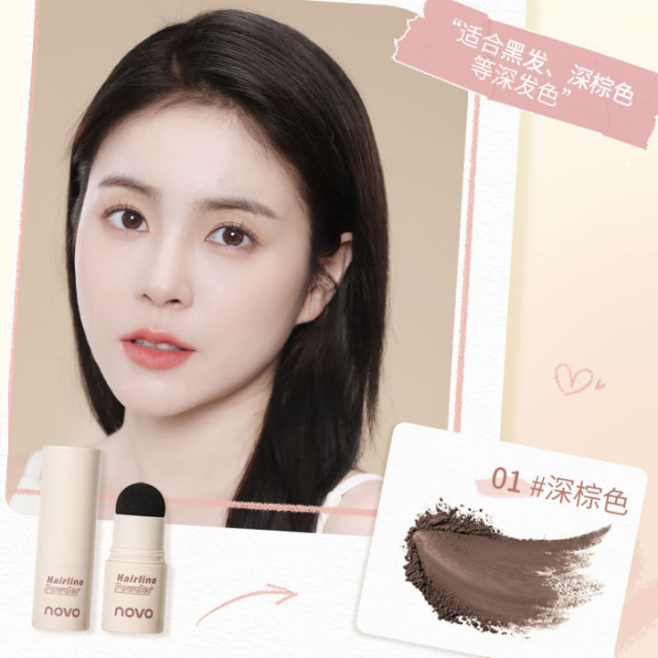 NOVO5865%20Hairline%20Powder:%20Filler,%20Hair%20Patch,%20Touch,%20Cover%20High%20Forehead,%20Sideburns,%20Shadow%20Powder,%20Sweat%20Resistant%20-%20Image%207
