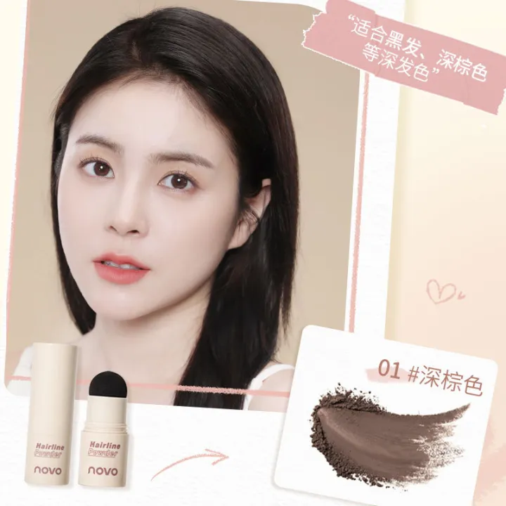 NOVO5865%20Hairline%20Powder:%20Filler,%20Hair%20Patch,%20Touch,%20Cover%20High%20Forehead,%20Sideburns,%20Shadow%20Powder,%20Sweat%20Resistant%20-%20Image%207