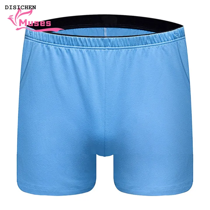 DISICHEN%202025%20New%20Muses%20Mall%20Masculine%20Charm%20Underwear%20Comfortable%20Men's%20Boxers%20with%20Pockets%20Quick%20Dry%20Technology%20Buyers'%20Favorite%20Underwear%20Men%20Boxers%20-%20Image%203