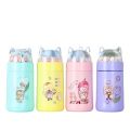 Cute Girl Design Glass Water Bottle. 