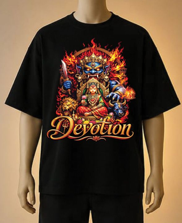 Devotion%20%E2%80%93%20Spiritual%20Devotional%20Graphic%20Printed%20T-Shirt-Brown,%20Blue,%20Black,%20Cream,%20White,%20Maroon%20-%20Image%203