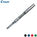 Pilot Hi Tecpoint BXC V5 Cartridge System Extra Fine Point 0.5 Liquid Ink Roller Ball Pen (1 Pcs Pack). 