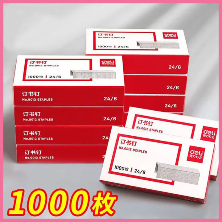 Stapler Office Dedicated Student Teacher Saves Effort Ordering 12# Staples 24/6 And 26/6 Can Order 25 Pages General Wholesale
