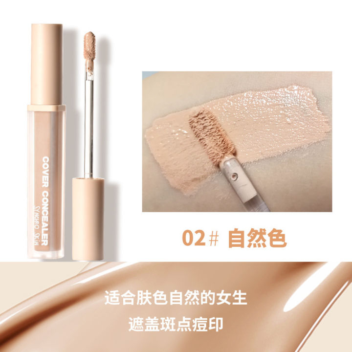 VLONCA%20Veronica%20Concealer%20Concealer%20Concealer%20T%20-%20Image%206