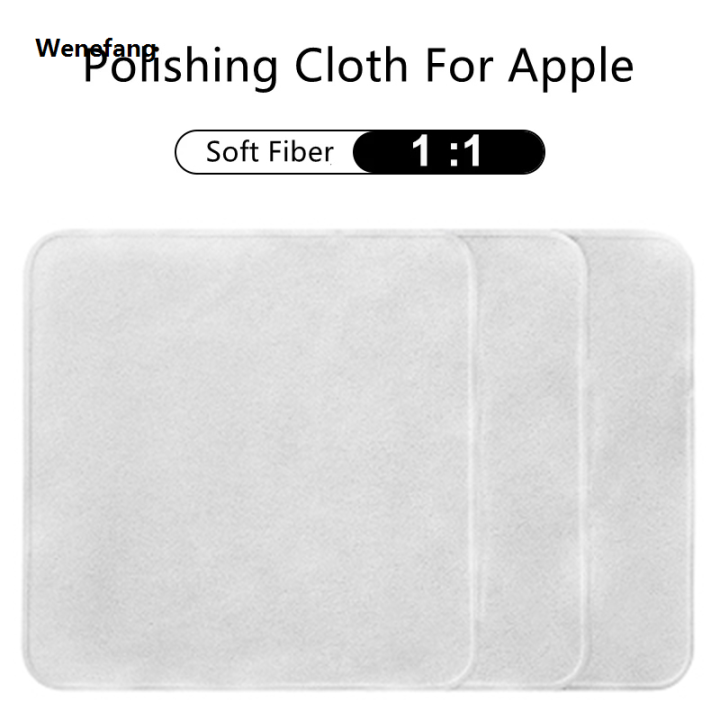 Wenefang%203PCS%20Universal%20Polishing%20Cloth%201:1%20For%20Apple%20Screen%20Display%20Nano-Texture%20Glass%20Panels%20Cleaning%20Cloth%20For%20iPad%20Mac%20Mobile%20Phone%20-%20Image%203