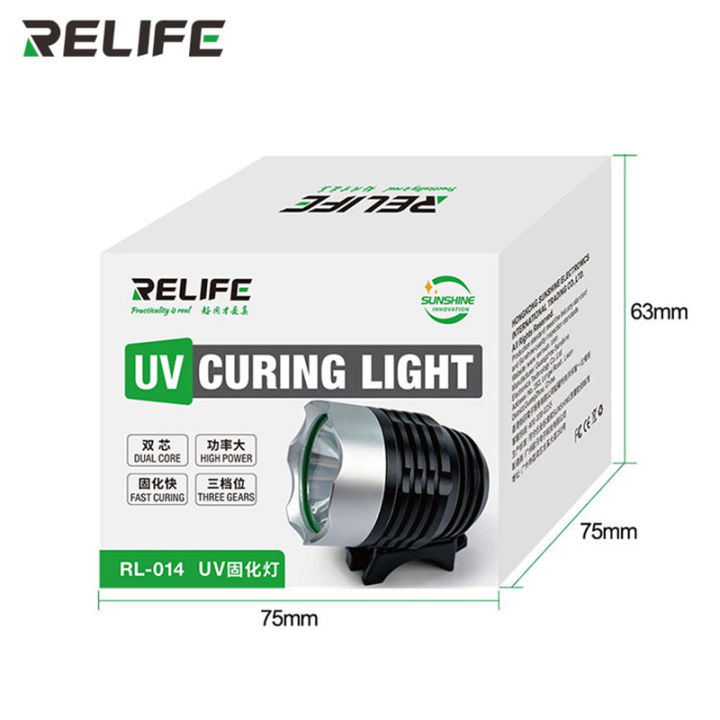 RELIFE%20RL-014%20Dual%20Core%20UV%20Curing%20Lamp%20for%20Mobile%20Phone%20Repair%20and%20Resin%20Gule%20Curing%20-%20Image%207