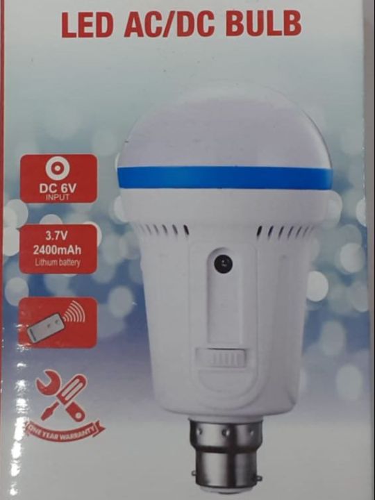 Maruti AC DC Charging Bul Light | Daraz.com.np