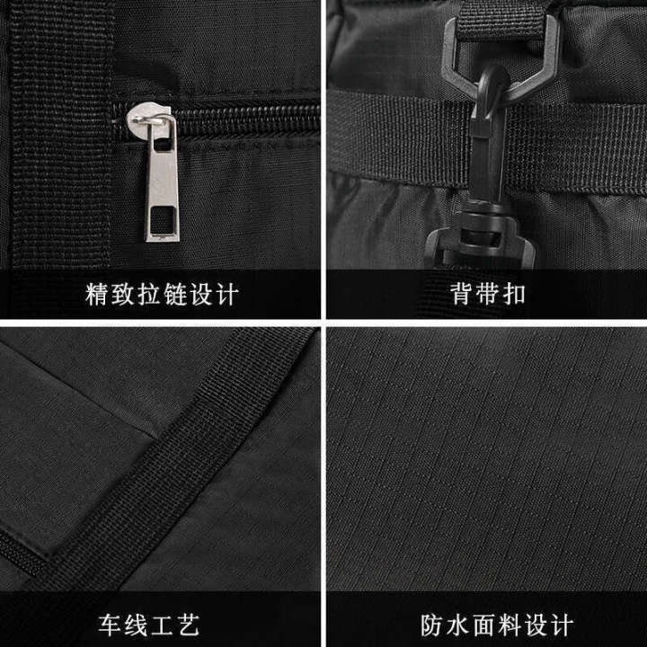 Foldable%20Storage%20Waterproof%20Clothing%20Organizer%20Portable%20Large%20Capacity%20Suitcase%20Cover%20Trolley%20Travel%20Bag%20-%20Image%204