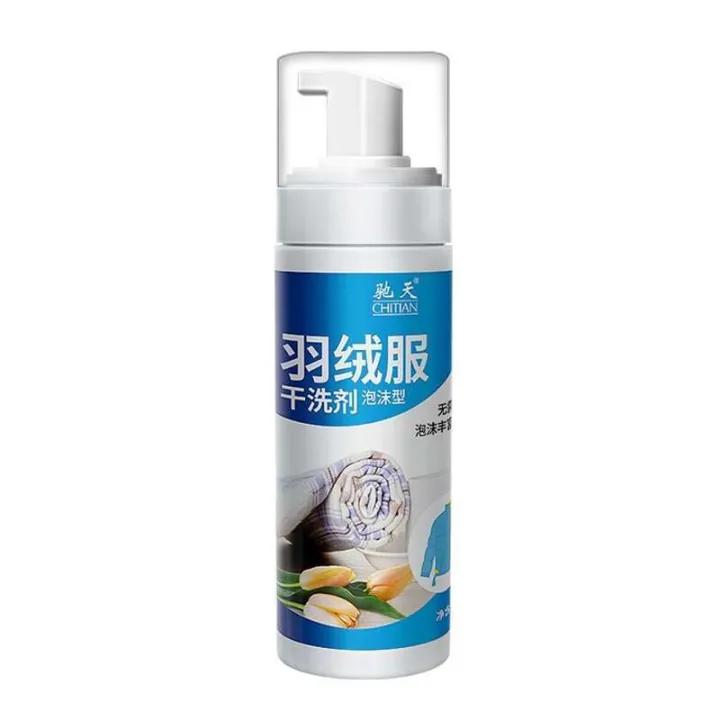 Chitian%20Down%20Jacket%20Foam%20Dry%20Cleaner%20No-Wash%20Multi-Functional%20Stain%20Removal%20Special%20Cleaning%20Agent%20Guangzhou%20-%20Image%206