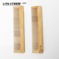 DISICHEN Affordable 1Pcs High Quality Massage Wooden Comb Bamboo Hair Vent Brush Brushes Hair Care and Beauty SPA Massager Wholesale Hair Care Comb. 
