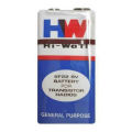 HW Hi Watt 6F22 9V Battery. 