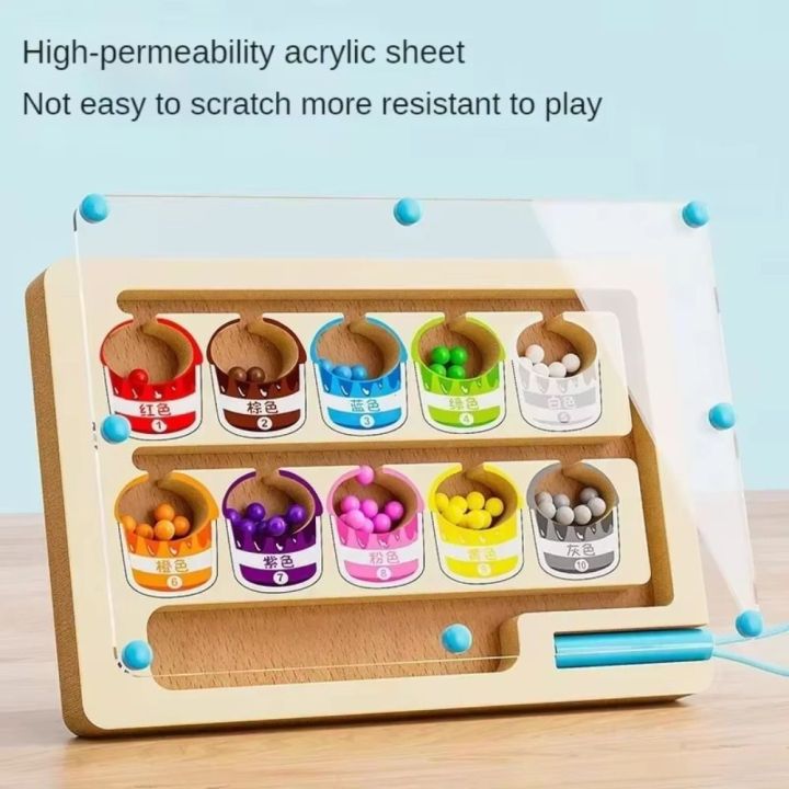 Matching Game Wooden Maze Color Sorting Game Bead Color Shape Magnetic ...