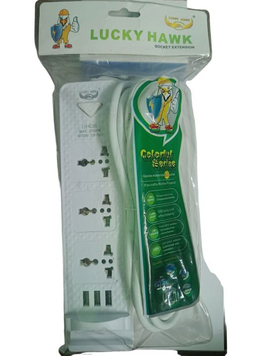 Lucky Hawk '3 Port / 3 USB' 2500W 10A Universal Extension Multiplug for Personal & Official Uses