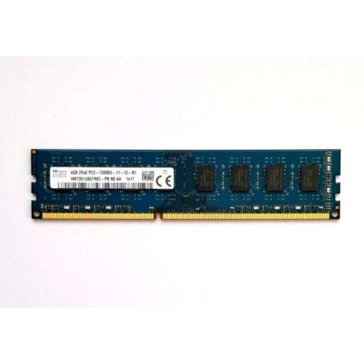 RAM 4GB DDR3 RAM