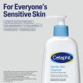 Cetaphil Gentle Skin Cleanser Classic 236ml- for Dry & Sensitive Skin. 