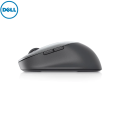 Dell Multi Device Wireless Mouse - MS5320W. 