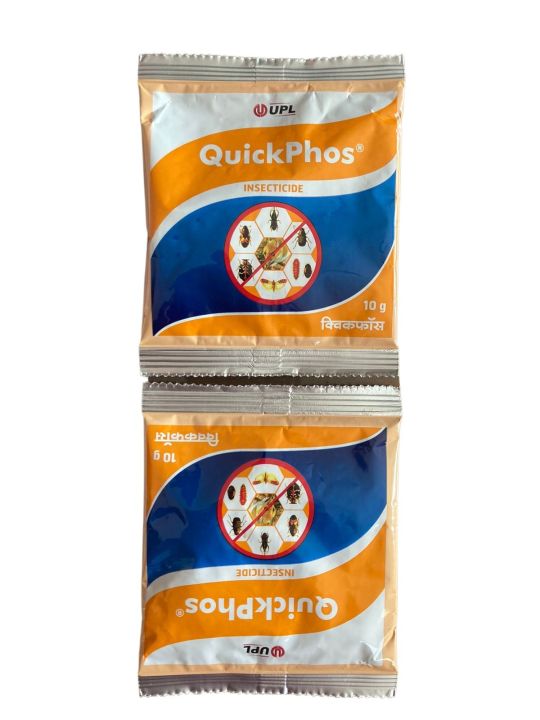 Quickphos for Bed Bugs, 10 Grams, 2 Pkt