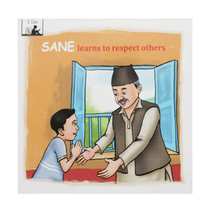 Sane Learns to Respect Others - Children Book