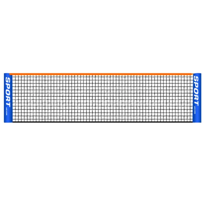 Portable Foldable Badminton Net for Tennis, Volleyball- Training Aid ...