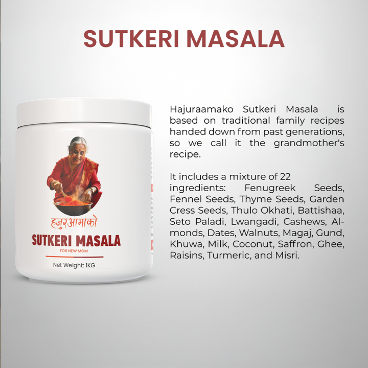Hajuraamako%20Sutkeri%20Masala%20%E2%80%93%20100%25%20Natural%20Postpartum%20Supplement%20for%20New%20Mothers%20%7C%20Boosts%20Immunity%20&%20Milk%20Supply%20%7C%201KG%20-%20Image%205