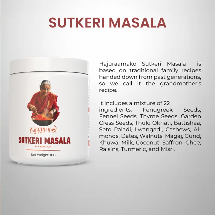 Hajuraamako%20Sutkeri%20Masala%20%E2%80%93%20100%25%20Natural%20Postpartum%20Supplement%20for%20New%20Mothers%20%7C%20Boosts%20Immunity%20&%20Milk%20Supply%20%7C%201KG%20-%20Image%205