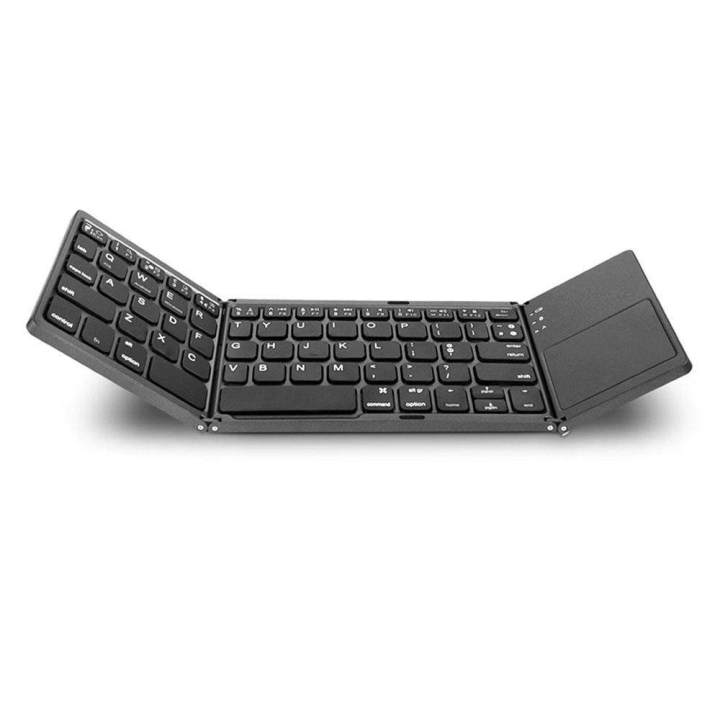 Three%20Foldable%20Pocket-size%20Bluetooth%20Wireless%20Rechargeable%20Keyboard%20With%20Touchpad%20For%20Windows%20Android%20IOS%20-%20Image%204