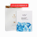 VTV Viavia, Bird's Nest, Collagen, Hydrating Mask, Silk Refreshing Moisturizing Maternity Mask, Ice Mask. 