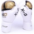WSD X-G Boxing Gloves | Punching Gloves | 3 Layer Natural Foam Boxing Gloves. 
