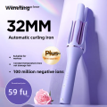 Wenefang Tools: high-end curl hair, negative ion, automatic curling iron, Korean wave stick, hairstyling, salon accessories. 