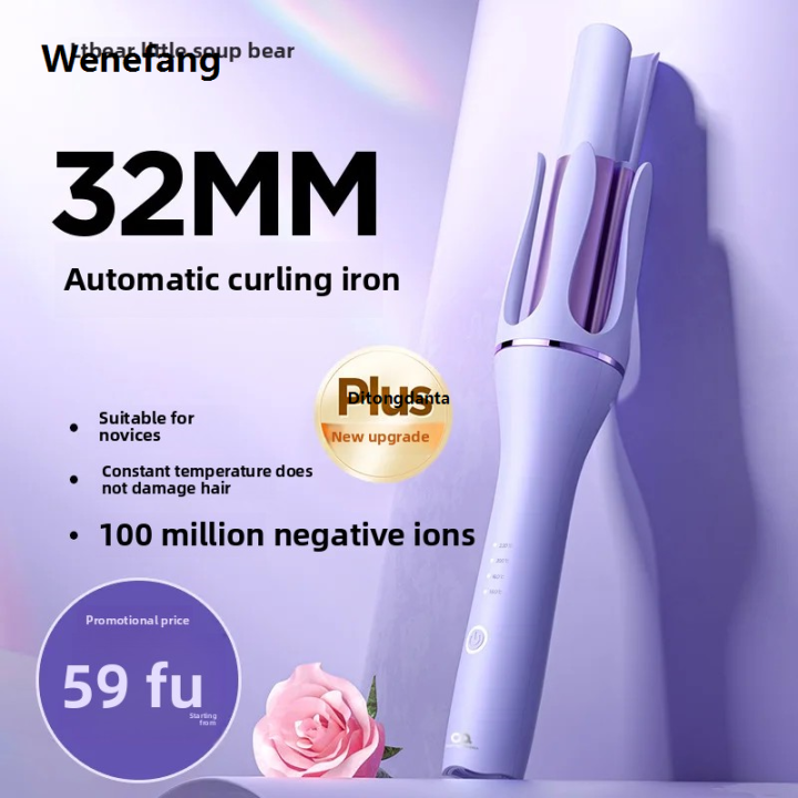 Wenefang%20Tools:%20high-end%20curl%20hair,%20negative%20ion,%20automatic%20curling%20iron,%20Korean%20wave%20stick,%20hairstyling,%20salon%20accessories%20-%20Image%202