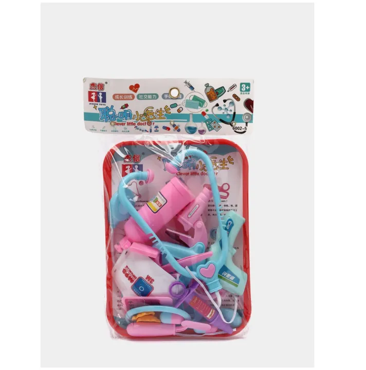 Doctor%20Kit%20For%20Kids%20Toys%20Toddler%20Girls%20Boys%20Pretend%20Educational%20Set%20Medical%20Role%20Play%20Birthday%20Gifts%20-%20Image%208