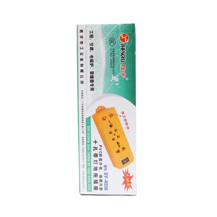 Heavy%20Duty%20Multi%20Plug%20Power%20Socket%20For%20High%20Voltage%20Uses%20(Wire%20Not%20Included)%20-%20Image%202