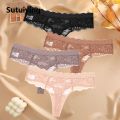 Sutuiying Original Special Offer FINETOO 4PCS/Set S-XL Women Panties G-string Woman's Underwear Girl Lace Lingerie Female Bikini Lady Thong Intimates. 
