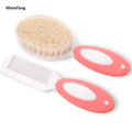 Wenefang Baby Hair Brush Set for Newborn Toddlers Soft Bristles Cradle 2025 New Cap Brush Gift Baby Care Accessories Infant Bathing Soft Comb. 