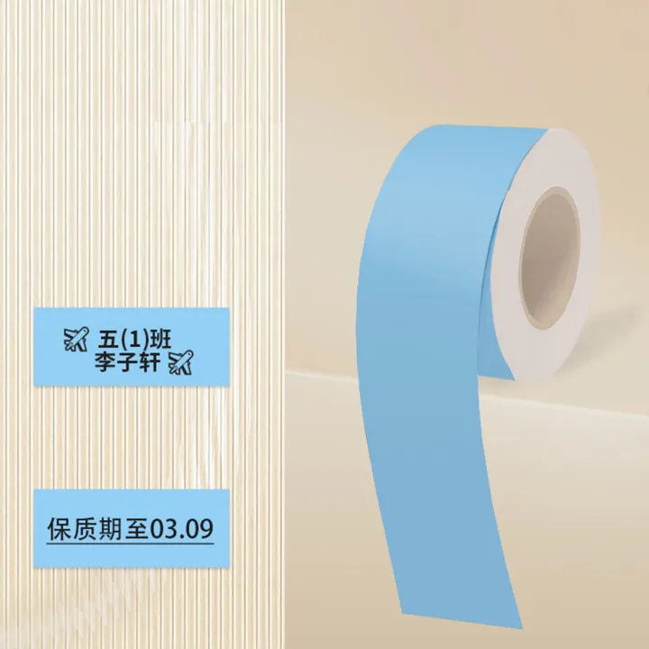 Trendiq%20Long%20Sticker%20Oil-resistant%20Colorful%20Label%20Sticker%20Tape%20for%20Thermal%20Paper%20Label%20Maker%20Waterproof%20Widely%20Used%20Decal%20Buyers'%20Top%20Choice%20-%20Image%203